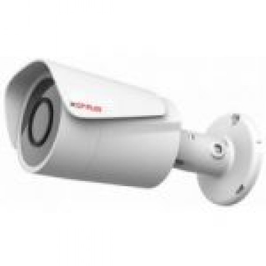 CP PLUS 2MP Built-in Mic IP Dome Camera