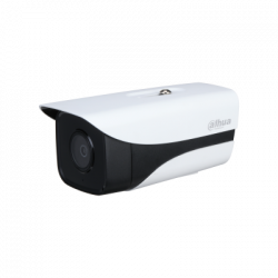 DAHUA 2MP IP Bullet Camera IPC-HFW1230M-A-I2-B-S5 (8mm)