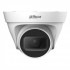 DAHUA 2MP IP Dome Built-in-Mic Camera DH-IPC-HDW1230T1P-A-S4