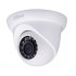 Dahua 3MP IP Dome Metal DH-IPC-HDW1330SP-S4