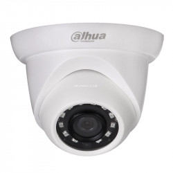 Dahua 4MP IP WDR Dome Camera DH-IPC-HDW1431SP-S4