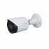 Dahua 5 MP IP Bullet Camera DH-IPC-HFW2531SP-S-S2