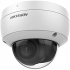 Hikvision 4MP IP Dome Camera DS-2CD2143G2-IU
