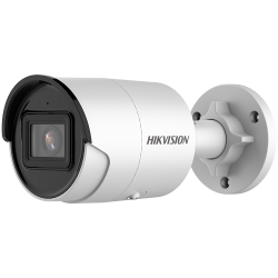 Hikvision 4MP IP WDR Bullet Camera DS-2CD2043G2-IU