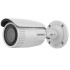 Hikvision 4MP Varifocal IP Bullet Camera DS-2CD1643G0-IZ (2.8 to 12 mm)