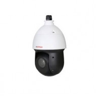 HIKVISION PTZ CAMERA