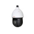 HIKVISION PTZ CAMERA