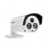 Hikvision 1MP HD Bullet 80mtr IR