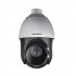 Hikvision 2MP IP PTZ with 25X Zoom DS-2DE4225IW-DE