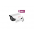 SECURUS 4.0MP, 40MTS OUTDOOR HD-TVI METAL BULLET CAMERA