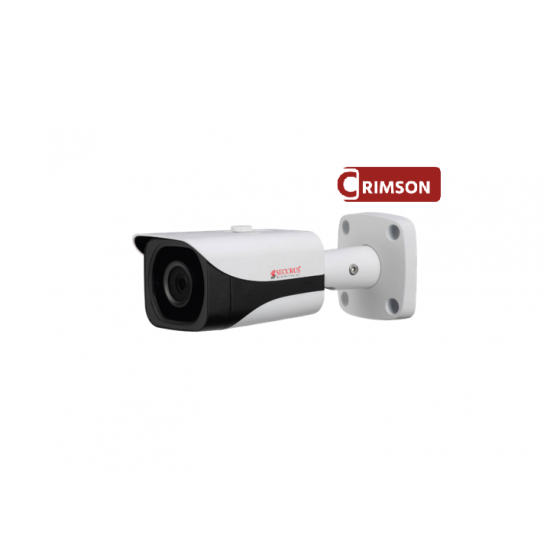 SECURUS 2.0MP, 20MTS OUTDOOR IP AI BULLET CAMERA SECURUS 2.0MP, 20MTS OUTDOOR IP AI BULLET CAMERA
