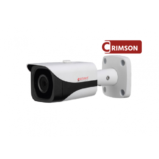 SECURUS 5.0MP, IP AI 20MTS OUTDOOR BULLET CAMERA SECURUS 5.0MP, IP AI 20MTS OUTDOOR BULLET CAMERA