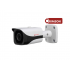 SECURUS 3.0MP, MOTIRIZED ZOOM IP BULLET CAMERA