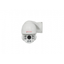 SECURUS 2.0MP OUTDOOR 12X IP SPEED DOME CAMERA